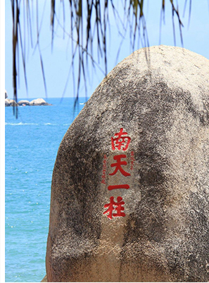 昆山乙類化學(xué)品倉儲--佳佳榮